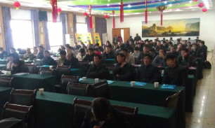 孝感地区技术交流会