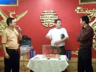 华伦风采