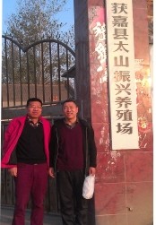 华伦风采