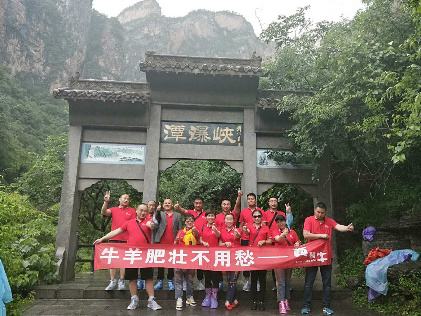华伦风采